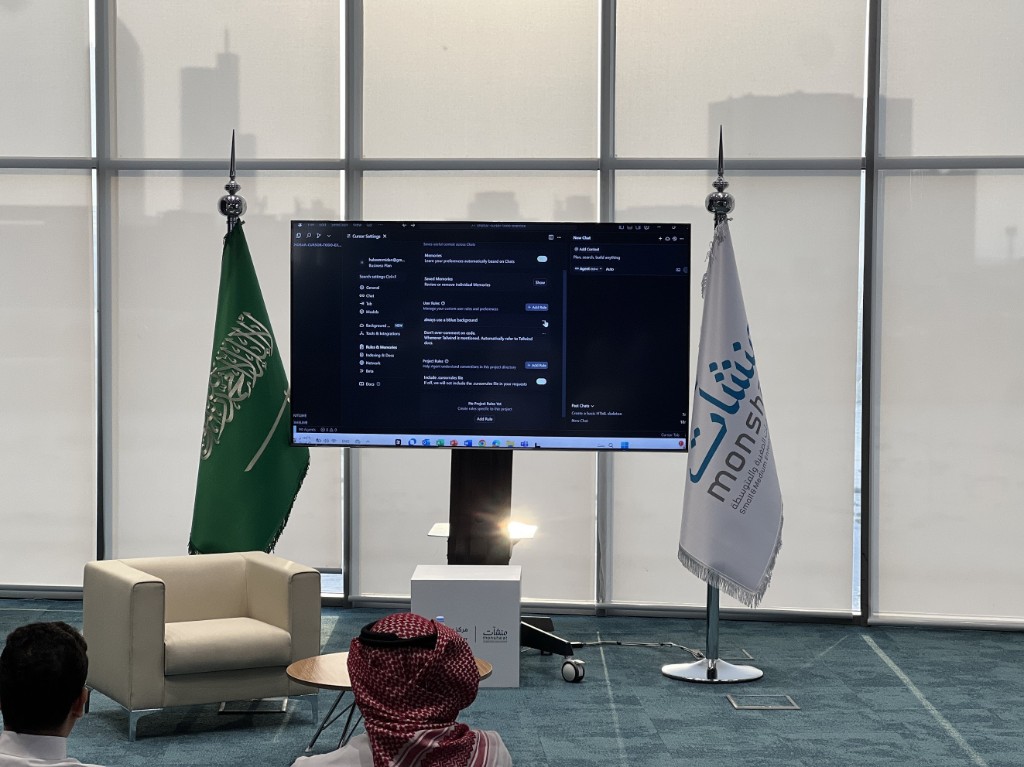 Introduction to Cursor - 5