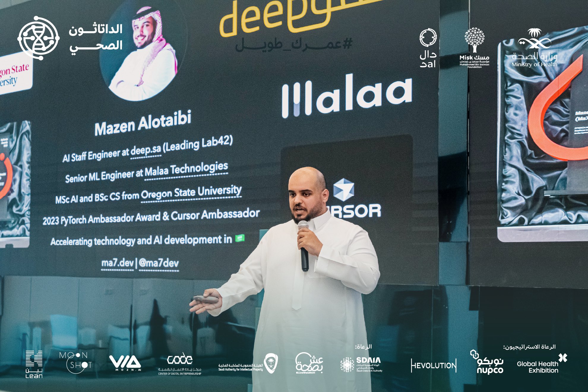 Introduction to Cursor at the Health Datathon